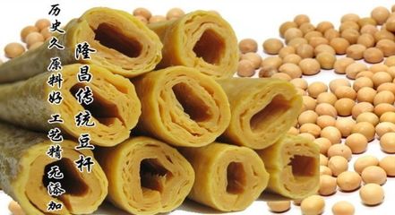 鵝江熱點(diǎn)|隆昌4家知名企業(yè)上榜四川首批“四川扶貧”公益性集體商標(biāo)試用